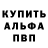 Метадон VHQ Alice And