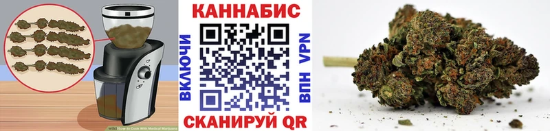KRAKEN ТОР  Яхрома  Canna-Cookies марихуана 