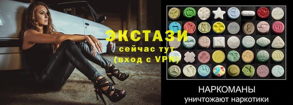 прущие крисы Баксан