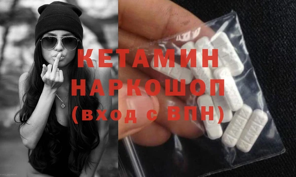 ГАЛЛЮЦИНОГЕННЫЕ ГРИБЫ Балабаново