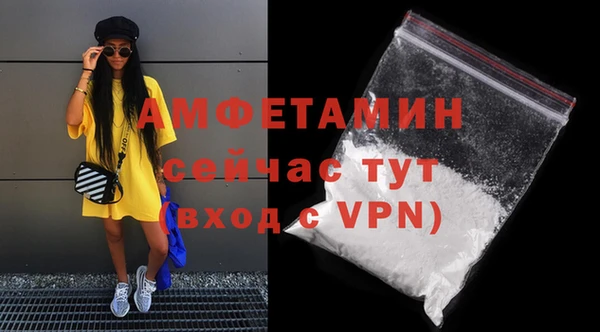 прущие крисы Баксан