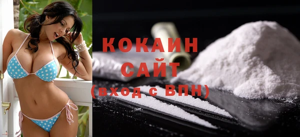 прущие крисы Баксан