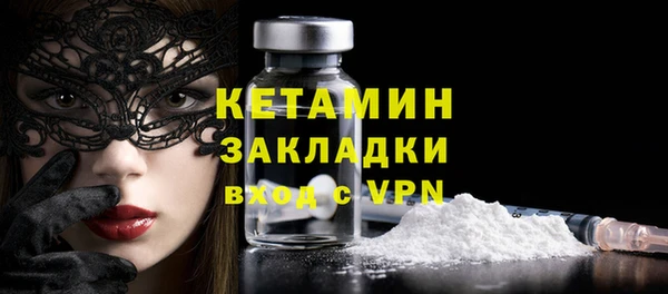 прущие крисы Баксан