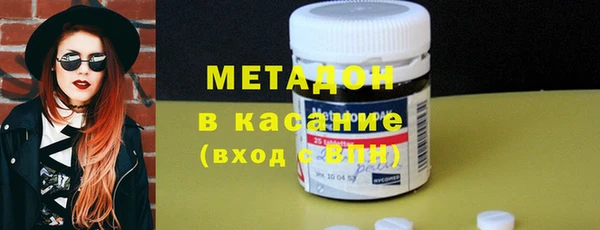 ГАЛЛЮЦИНОГЕННЫЕ ГРИБЫ Балабаново