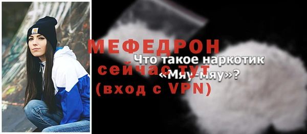 ГАЛЛЮЦИНОГЕННЫЕ ГРИБЫ Балабаново