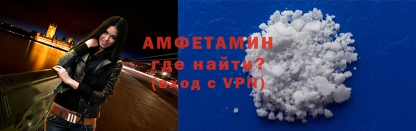 прущие крисы Баксан