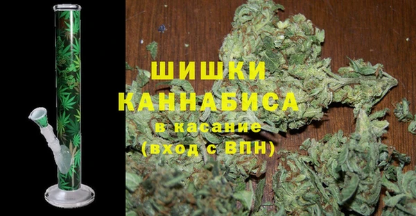 марки lsd Балахна