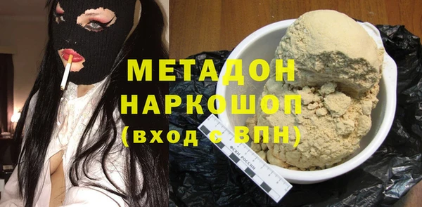 прущие крисы Баксан