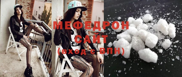 ГАЛЛЮЦИНОГЕННЫЕ ГРИБЫ Балабаново