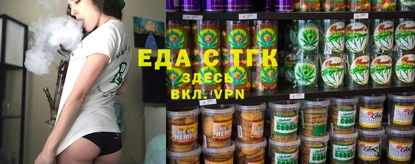 марки lsd Балахна