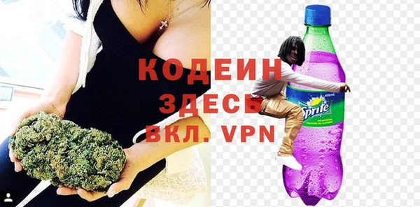 прущие крисы Баксан