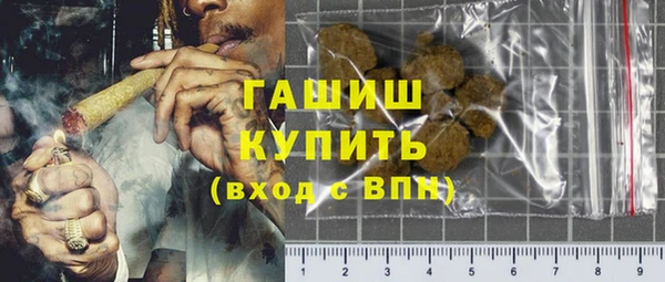 прущие крисы Баксан