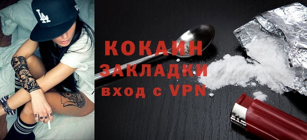 прущие крисы Баксан