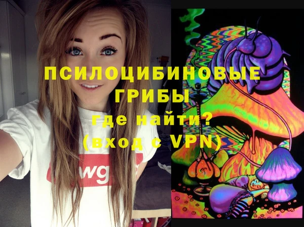 прущие крисы Баксан