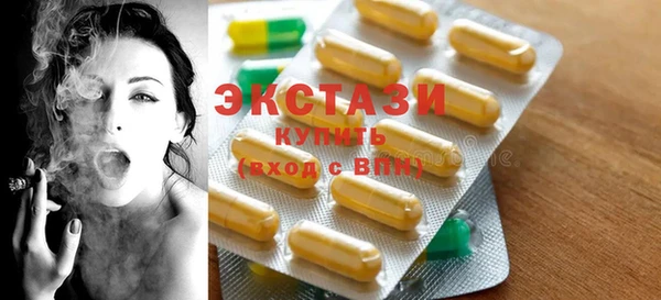 прущие крисы Баксан